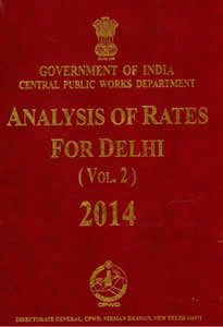 CPWD-Delhi-Analysis-of-Rates-(in-2-Vols.)